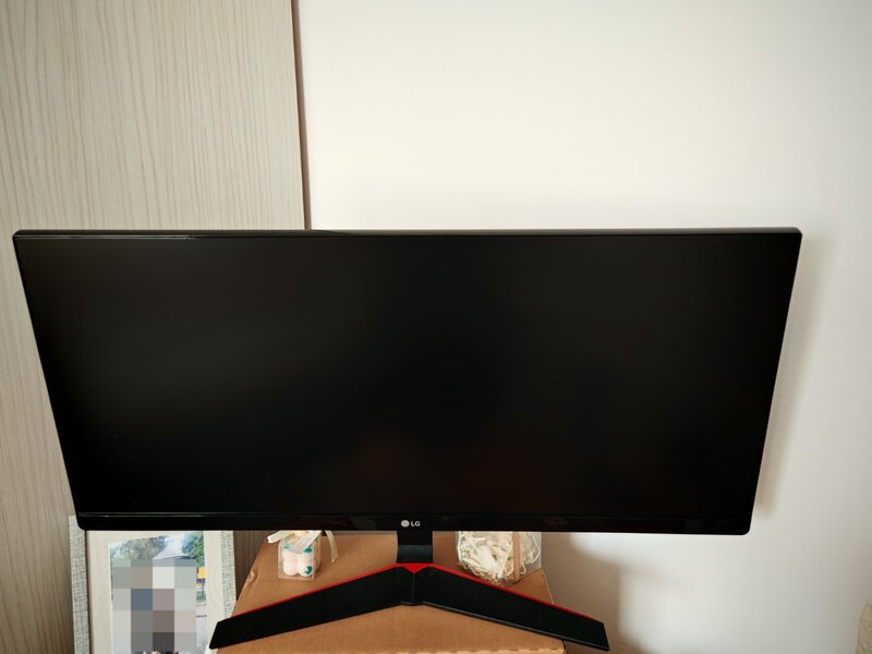 Monitor Gaming LED LG 29
